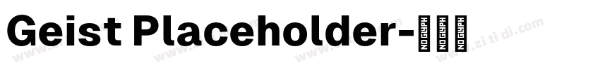 Geist Placeholder字体转换